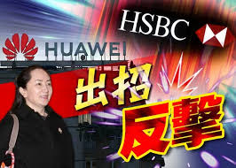 Atmx 新經濟股 收息 騰訊 阿里巴巴 滙豐 上車盤 退休規劃 etf. è¯ç‚ºå…¥ç¨Ÿæå–è‹±åœ‹æ»™è±å…§éƒ¨ç´€éŒ„æ¬²é‚„å­Ÿæ™šèˆŸæ¸…ç™½ å³æ™‚æ–°èž å…©å²¸ On Ccæ±ç¶²