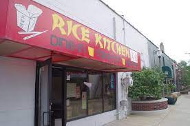 2722 e michigan ave, lansing. Rice Kitchen Home East Lansing Michigan Menu Prices Restaurant Reviews Facebook