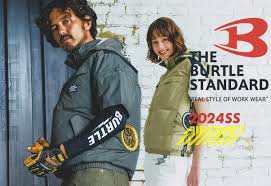 バートル 空調 服 おすすめ