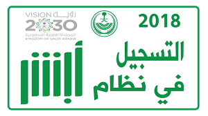 إنجاز الكثير من الأعمال التي كانت تستغرق وقتاً طويلاً في دقائق. Ø§Ù„ØªØ³Ø¬ÙŠÙ„ ÙÙŠ Ø§Ø¨Ø´Ø± Ø¨Ø¹Ø¯ Ø§Ù„ØªØ­Ø¯ÙŠØ« Ø§Ù„Ø¬Ø¯ÙŠØ¯ Youtube