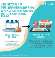 Order, and any change orders, addenda, revisions, amendments and supplementary agreements issued by ubc from time to time pertaining thereto (as approved by the supplier or vendor, if such approval is required according to the purchase order). Stolle Provides Rapid Rewards And Offers Best Supplements For Your Health