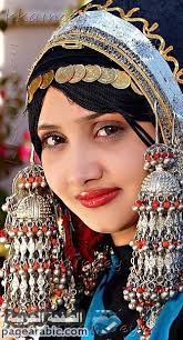 صور بنات يمنية 2021 بالملابس اليمنية والتراث اليمني بنات اليمن الصفحة العربية beauty around the world traditional outfits beautiful people
