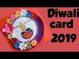 Choose your own color scheme, background and font combination that perfectly translate your card's theme or purpose. Diy Beautiful Diwali Greeting Card Youtube Diwali Card Making Handmade Diwali Greeting Cards Diwali Greeting Cards