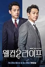 The korean peninsula is devastated and jung seok, a former soldier who has managed to escape overseas, is given a mission genre: 10 Nonton Drama Korea Terbaru Ideas Drama Korea Korean Drama Drama