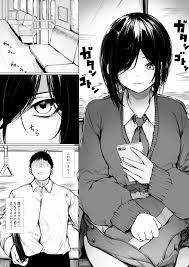 オリジナル】ボクっ娘が匂いだけで堕ちちゃう話 - 同人誌 - エロ漫画 momon:GA（モモンガッ!!）