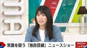 紺野ぶるま、自作の育児漫画を披露「4歳になる娘が…」千原ジュニア「子供が大きくなったら喜ぶ」（ABEMA TIMES）