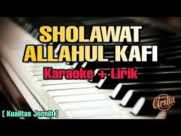 Simak lirik dan chord lagu allah allah aghisna dari nazwa maulida syakir daulay dan adiba uje persembahkan shalawat cinta untuk mendiang uje. Lirik Lagu Allahul Kafi Versi Syakir Daulay Lirik Lagu
