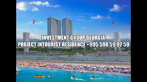 Project Intourist Residence Batumi Republic Of Georgia Apartment Prices Investing Batumi