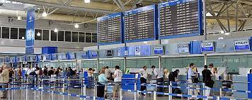 Athens international airport eleftherios venizelos, commonly initialised as aia, is the largest international airport in greece, serving the. Athens Airport Duty Free Ath S Shopping And Dining Guide