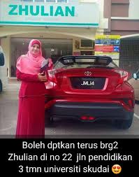 At present, pendidikan khas student are 40. Zhulian Kak Mai Tmn Universiti Skudai Home Facebook