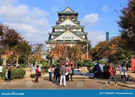 Turistas No Japão Osaka Do Outono Foto de Stock Editorial - Imagem de  cidade, japonês: 271306388