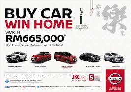 Very established automotive company in malaysia with operations in thailand, indonesia, vietnam, singapore, hong kong our company consists of automotive parts manufacturing, assemblies and vehicle distribution network. Edaran Tan Chong Motor Malaysia Archives News And Reviews On Malaysian Cars Motorcycles And Automotive Lifestyle
