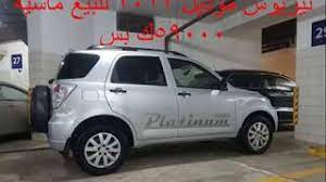 ﻣﺜﻼ ﻭﻗﺘﻲ ﺷﺨﺼﻲ ﺩﺭ ﻣﺎﻩ ۱۸۰ ﺳﺎﻋﺖ ﻛﺎﺭ ﻣﻴﻜﻨﺪ ﻭ ﻛﻞ ﺣﻘﻮﻕ ﻳﻚ ﻣﺎﻩ ﺭﺍ ﺩﺭﻳﺎﻓﺖ ﻣﻴﻜﻨﺪ ﺩﺭ ﻭﺍﻗﻊ ﻗﺴﻤ. ØªÙ… Ø§Ù„Ø¨ÙŠØ¹ Youtube