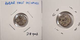 Image result for Coins of the Mughal Empire