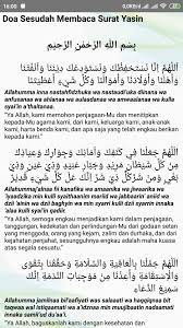 Savesave buku program bacaan yassin 2018 for later. Yasin Tahlil Do A For Android Apk Download
