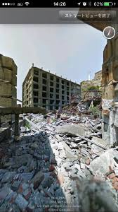絶対に検索してはいけない Google Earth 世界の恐怖スポット集 Appliv Topics