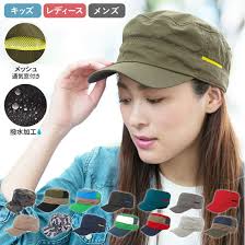 バックヤードファミリー BACKYARD FAMILY 撥水 ワークキャップ TYO-030 （L-GRAY/PINK）