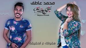 We did not find results for: ÙØ¬ÙÙ ÙØ§Ø±ÙÙ Ø¨Ø§ÙÙØ±ÙØ² Ø§ÙØªØ±ÙÙ ÙÙØµØ­Ø© ÙØ§ÙØ¬ÙØ§Ù ÙØ´ÙÙ Ø§ÙØ£Ø³ÙØ§Ù ÙÙ ØªØ±ÙÙØ§