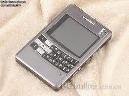 New nec N923