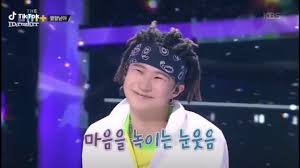 Unb debuted on april 7, 2018. Kpop Marco Very Cute Smile Good Info Net