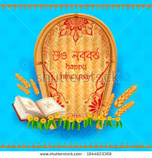 Stock Vector Illustration Of Greeting Background With Bengali Text Subho Nababarsha Meaning Wishing For Hap Happy New Year Download Bengali New Year Greetings