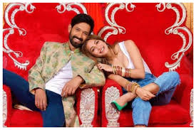 » discover the latest discussions, reviews, quotes, theories, explanations and analysis of 14 phere (2021) below. Vikrant Massey Kriti Kharbanda S Comedy Set For July 2021 Release