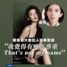 漢族 官 員 認 爲當以 本 紀 。 以 載記 編遼 金 史 ， 但 這 無 疑 不 被契 丹族 ， 而 若 以 遼 史 或金 史爲 本 紀 。 Facebook