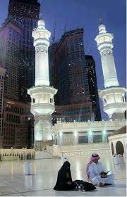 Voir les photos faites un voyage dans le lieu le plus saint sur la. Epingle Par Assia Sur Homes Of Allah Masjid Al Haram Couples Musulmans Mecque Islam