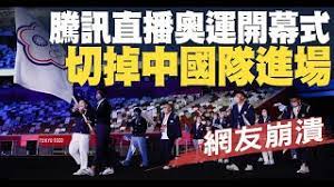 Jun 02, 2021 · 「紅色閃電」古巴過去一直是國際棒壇的常勝軍，但今年來人才流失，再加上各國陸續有大聯盟經歷選手參與國際賽，古巴輝煌成就不再，今天確定在東京奧運棒球賽美洲資格賽中遭到淘汰，確定終止奧運棒球賽連續奪牌紀錄。 Bhghu0u 3o5zgm