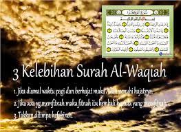 Bahasa latin, indonesia dan arab. 3 Kelebihan Surah Al Waqiah My Info Maya