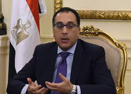 وفاة المستشار لاشين إبراهيم رئيس الهيئة الوطنية للانتخابات بفيروس كورونا. Ø±Ø¦ÙŠØ³ Ø§Ù„ÙˆØ²Ø±Ø§Ø¡ Ù…Ø­Ø§Ù„ Ø§Ù„Ø­Ù„ÙˆÙŠØ§Øª Ù…Ø³ØªØ«Ù†Ø§Ø© Ù…Ù† Ù‚Ø±Ø§Ø± Ø§Ù„ØºÙ„Ù‚ ÙˆÙ‚Øª Ø­Ø¸Ø± Ø§Ù„ØªØ¬ÙˆØ§Ù„ Ø¬Ø±ÙŠØ¯Ø© Ø§Ù„Ù…Ø§Ù„