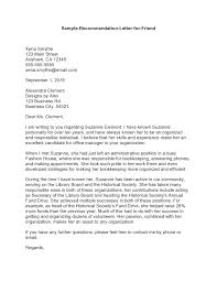 Not receiving feedback after applying for a job can be frustrating. 30 Perfect Letters Of Recommendation For A Friend Templatearchive