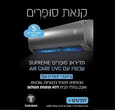 לשואל היקר השנה הצום הוקדם כי אחרת הוא היה יוצא בשבת. D4hpybg 2fqiom
