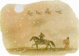 千里黄云白日曛北风吹雁雪纷纷”--高适《别董大》全诗翻译赏析