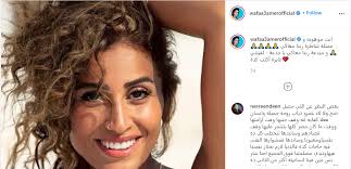 وقدم عمرو دياب، رقصة مع دينا. Ø§Ø¨Ù†Ø© Ø¹Ù…Ø±Ùˆ Ø¯ÙŠØ§Ø¨ ØªØ¯Ø¹Ù… Ø£Ù…Ù‡Ø§ ÙˆØ§Ù„ÙÙ†Ø§Ù†Ø§Øª ÙŠØ¯Ø¹Ù…Ù† Ø¯ÙŠÙ†Ø§ Ø§Ù„Ø´Ø±Ø¨ÙŠÙ†Ù‰ Ù…Ø¨ØªØ¯Ø§