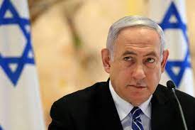He joined the israeli military in 1967, moving into. Netanyahu Chosen To Try To Form Israel S Next Government