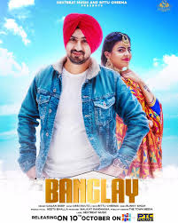 Banglay Gagan Deep Mr Jatt Io Download At Http Mr Jatt Io Mp3 Banglay Gagan Deep Wnroook Html Song Banglay Singer G Songs Mp3 Song Download Mp3 Song
