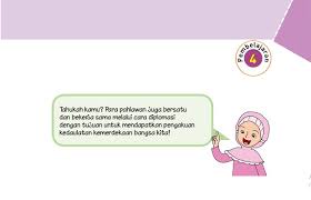 2/3/2019 · kunci jawaban soal uts kelas 1 tema 6 kurikulum 2013 bagi adik/rekan pengajar menginginkan pembahasan dari soal uts kelas 1 di atas kami sarankan untuk melihat video pada tautan di bawah ini. Pgkcchf Hxjl7m