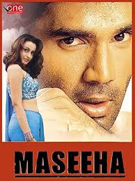 Maseeha Reviews + Where to Watch Movie Online, Stream or Skip?
