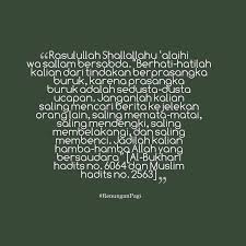 Hasbunallah wanikmal wakil nikmal maula wanikman nasir adalah bacaan dzikir yang dianjurkan untuk dipanjatkan umat muslim. Tulisan Hasbunallah Wanikmal Wakil Nikmal Maula Wanikman Nasir Cara Golden