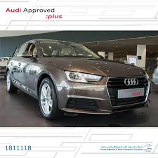 Image result for Argus Brown 2019 Audi