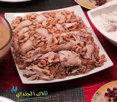 Kabse Ist Ein Beliebtes Saudi Arabisches Reisgericht Welches In Den Letzten Jahren Auch In Syrien Einen Sicheren P Arabische Gerichte Syrische Rezepte Rezepte