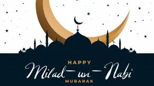 Kumpulan Poster Dan Ucapan Maulid Nabi Muhammad 2020 Bahasa Indonesia Dan Inggris Kirim Di Whatsapp Halaman All Tribun Timur