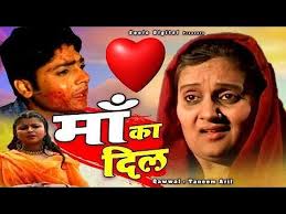 VISHNU VARMA MOTIVATOR