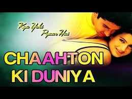 Image result for film (Kya Yehi Pyaar Hai)(2002)