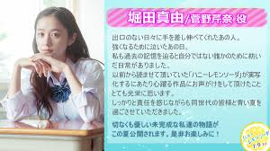 道模型 車・バイク プラモデル ミニ四駆 プラモデル 工具・塗料・材料 キャラクターグッズ コレクショントイ,食玩 キャラグッズ,コスプレ カレンダ インフォメーション. Bzrujbneo3 Qjm