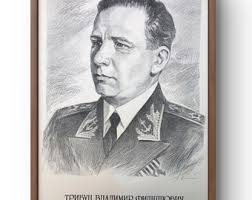 Wilhelm Camphausen Graphite Drawing C19th Prince Eugene Savoy Battle  Belgrade