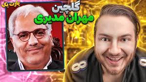 Top Games to Play Eden Donovan 13 03