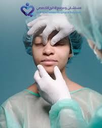 ‫عيادة التجميل والحقن التجميلية* ‎*خدماتنا* ‎- تجميل وترميم الأنف* تحت  التخدير الموضعي* ‎- نحت وشفط وشد الجسم ‎- شد الوجة والرقبة ‎- علاج التثدي  لدى الرجال ‎- الحقن التجميلية (الفيلر والبوتكس) ‎-‬‎