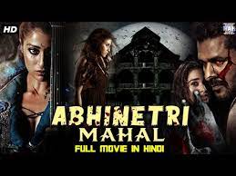 Burning the dvd is easy: Download Hindi Dubbed Horror Movies 3gp Mp4 Codedwap